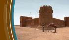 Qatari History and Heritage