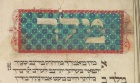 In the Margins of a Medieval Jewish Prayer Book: What Can Physical Manuscripts Tell Us about History?